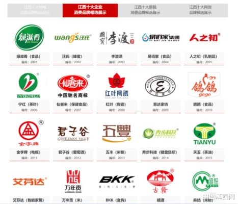 江西茶饮连锁加盟品牌大全