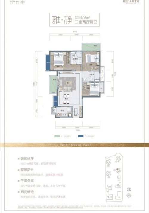 揭秘物理服务器租用，什么是它，为什么选择它？