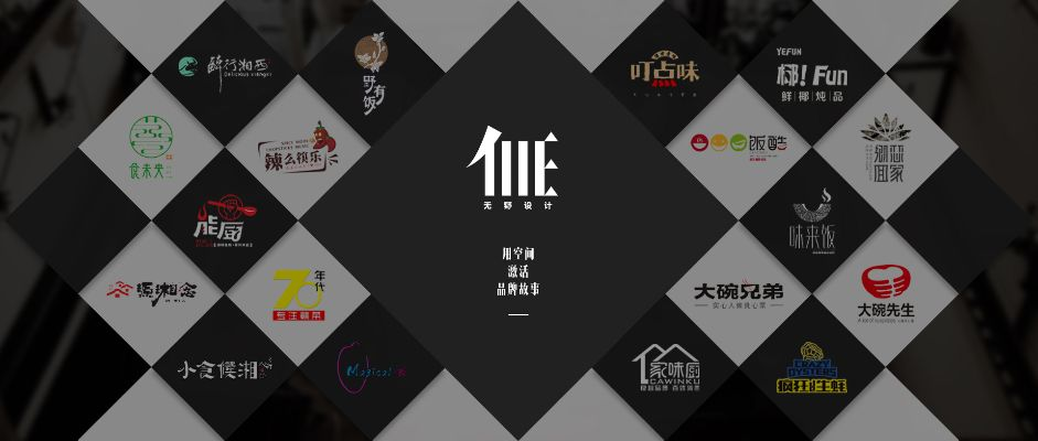 湖南加盟简餐店品牌大全
