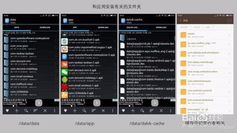 物理服务器存储空间不足？这几种扩容方法让你轻松搞定！