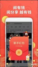 微信分付提现速度速览，秒到账还是等一等？
