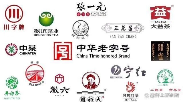 闽南茶香里的老字号与新势力，这些茶叶品牌你喝过几个？