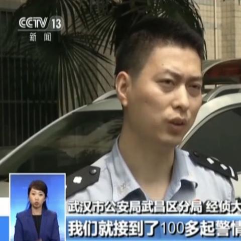 揭秘如何轻松使用租客网实现白条提现？