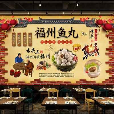 泉州品牌鱼丸加盟店推荐