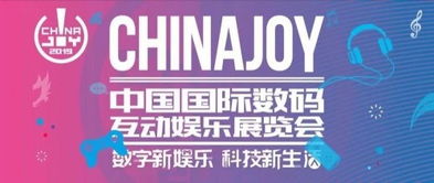 广告歌网站，音乐与商业的完美碰撞