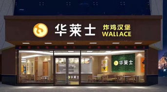 汕头足浴加盟店品牌推荐及案例分析