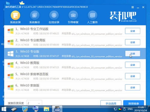 欲秀直播下载失败？手把手教你排查解决这5大常见问题