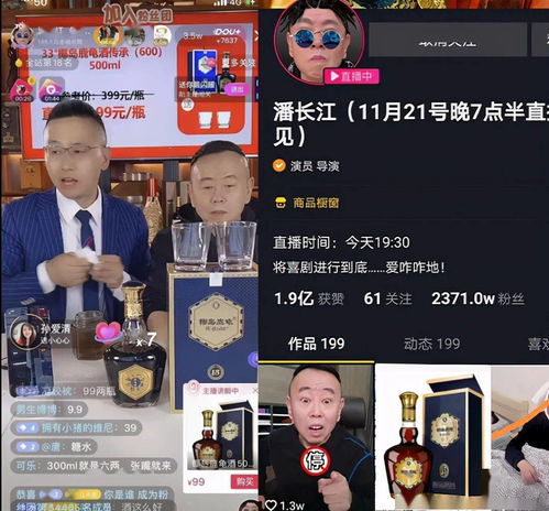欲秀直播下载失败？手把手教你排查解决这5大常见问题
