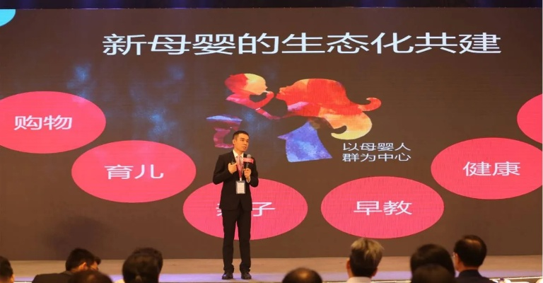 探索多彩母婴世界的奥秘