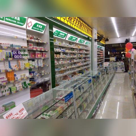 家用医药品牌大盘点