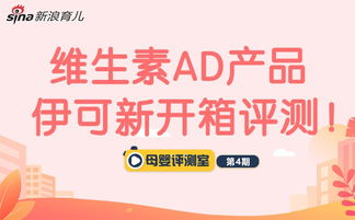 母婴租赁品牌—让育儿更轻松，为家庭节省每一分钱