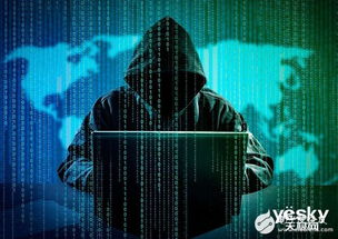 揭秘网络世界，私人接单黑客QQ联系方式