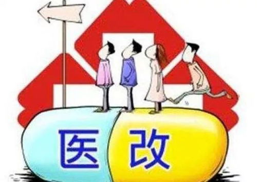 医保如何成为乡村振兴的健康助推器？