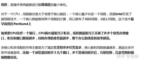 投资专业学生电脑品牌