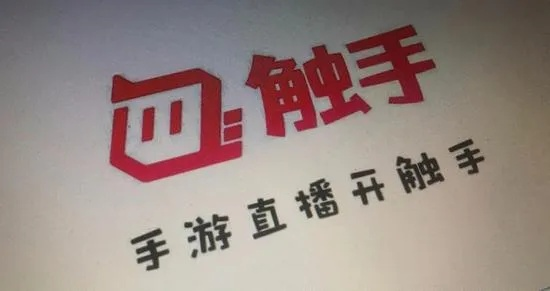 主播如何优雅退场？触手直播退坑全攻略（附避坑指南+真实案例）
