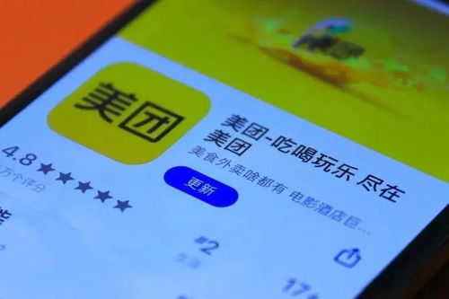 抖音月付安全套出指南