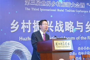 以人为本+创新管理双轮驱动，乡村中心校管理实践全攻略