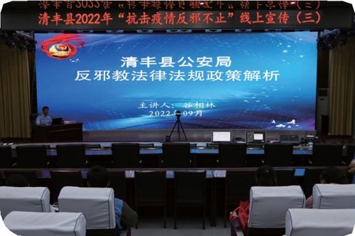 以人为本+创新管理双轮驱动，乡村中心校管理实践全攻略