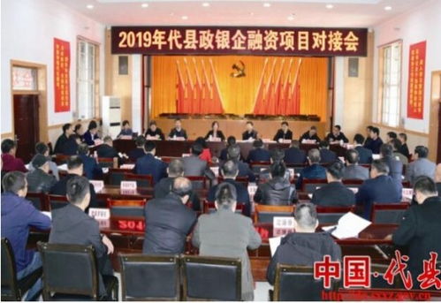 以人为本+创新管理双轮驱动，乡村中心校管理实践全攻略