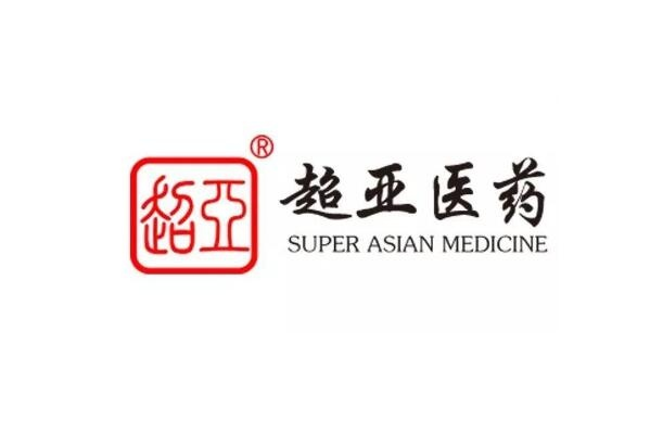 亚都医药品牌介绍