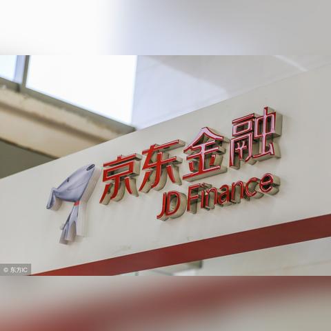 京东白条取现的真相大揭秘