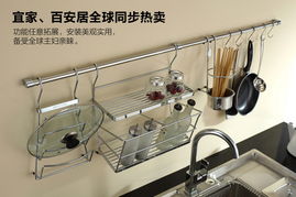 厨房五金挂件品牌全解析，选对挂件，厨房焕新不踩坑！