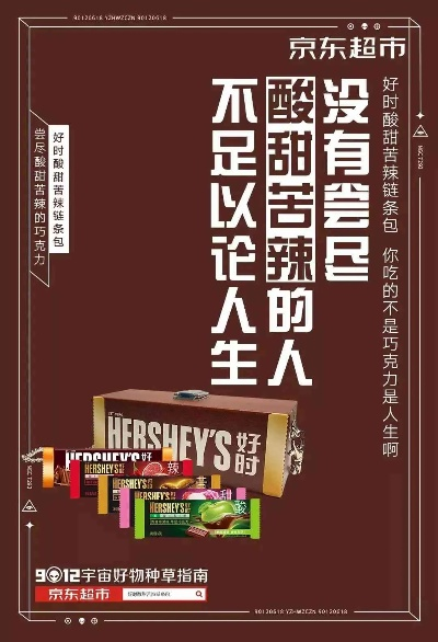 塑造品牌灵魂—医药品牌宣言文案的艺术
