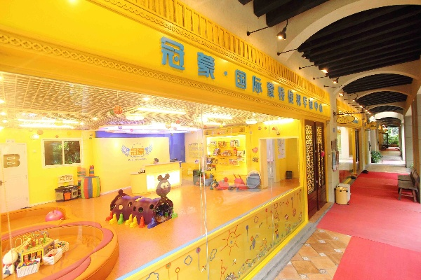 龙岗区宝宝早教加盟店—开启宝贝成长的黄金期
