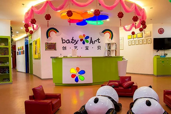 龙岗区宝宝早教加盟店—开启宝贝成长的黄金期