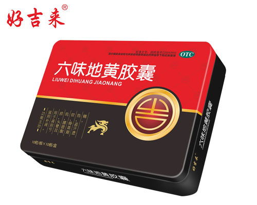 韩国保健医药品牌大盘点