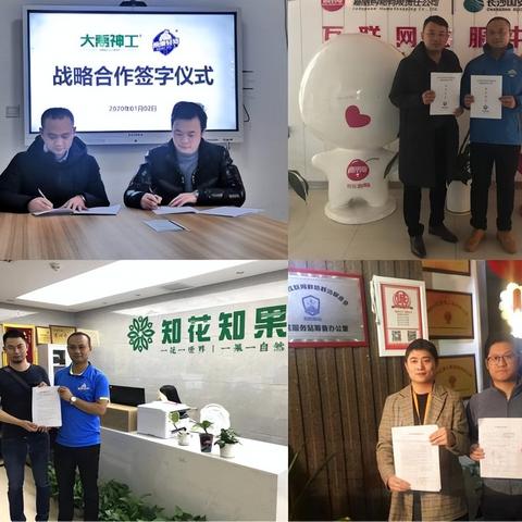 加盟连锁电脑维修的机遇与挑战