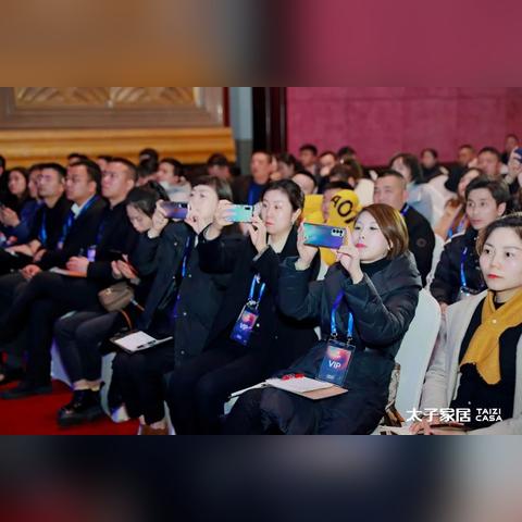 品牌家居加盟电话，开启您的财富之门