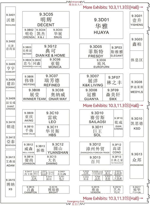 品牌板材印字到底好不好用？这份实用指南帮你避坑
