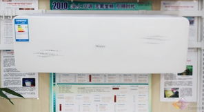 揭秘新装修空气检测品牌—守护健康的第一步