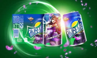 零食界的宇宙级玩家，这些品牌凭啥能买下半个地球？