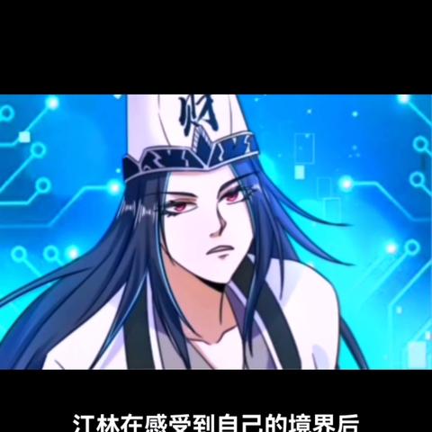 揭秘抖音月付提现的奥秘