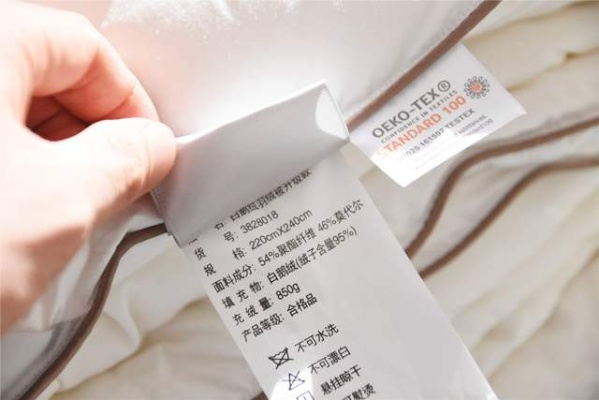 哪里能买到高品质鸭绒被？这份全网实测选购指南请收好