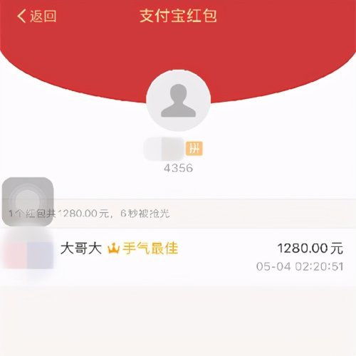 黑客在线追款平台，揭秘债务追讨的科技利器与风险防范指南