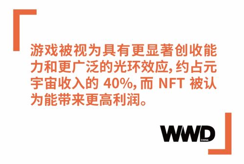 母婴品牌收购浪潮下的机遇与挑战
