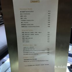 学西点和咖啡的避坑指南，如何选对学校？附真实案例和对比表格