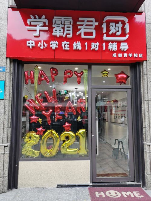 养生汤加盟品牌店铺推荐，探访热门加盟店