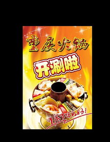 屯溪刨冰加盟店品牌推荐及案例分析