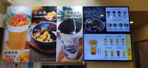 屯溪刨冰加盟店品牌推荐及案例分析