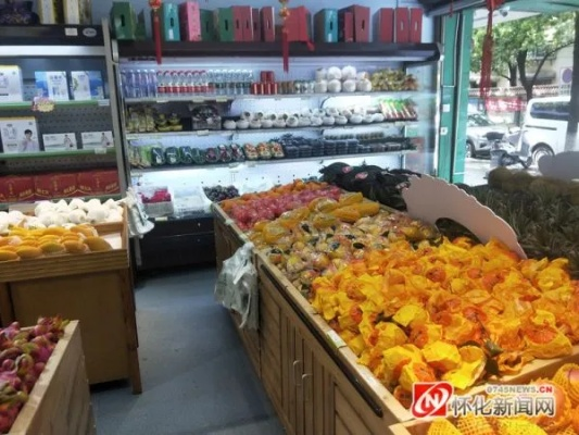 怀化加盟水果店品牌推荐