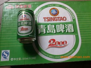 儋州啤酒代理加盟品牌大全
