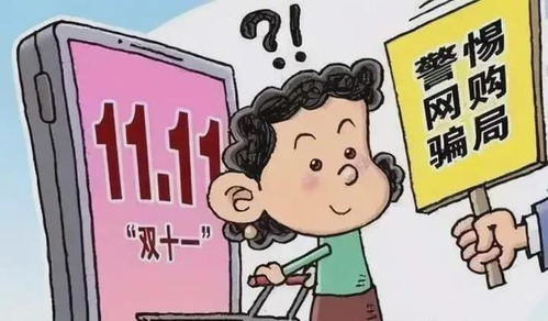 求黑客高手追债靠谱吗？这份防坑指南请收好！