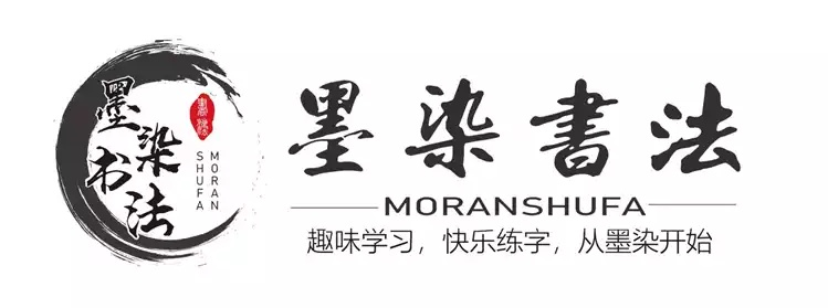 安徽加盟书法店品牌推荐及案例分析