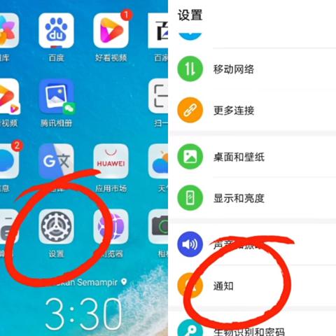 装修工人的手机世界，那些不可或缺的品牌