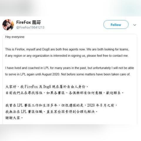 加盟品牌竞业协议大纲