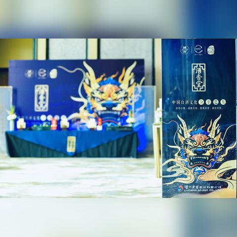 白酒品牌直播话术全攻略，从开场到促单的12个关键话术模板+实战案例拆解